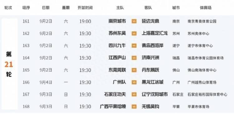 国产情侣一区二区