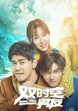 迷人的管家